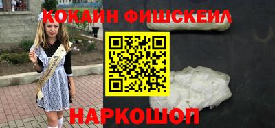 прущие крисы Волжский