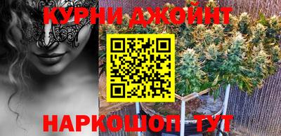 прущие крисы Волжский