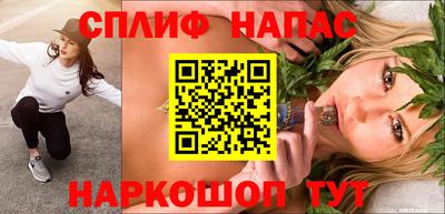 прущие крисы Волжский