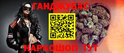 первитин Волжск