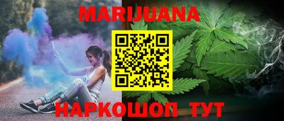 герыч Гай