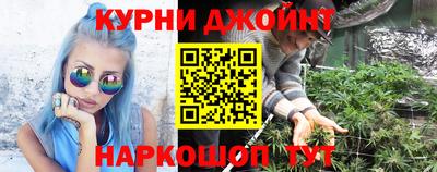 прущие крисы Волжский