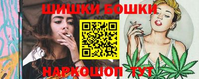 прущие крисы Волжский