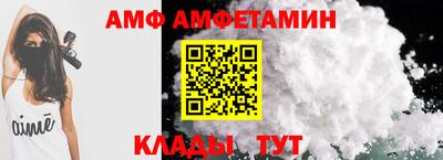 наркотики Волгодонск