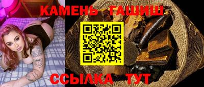 первитин Волжск